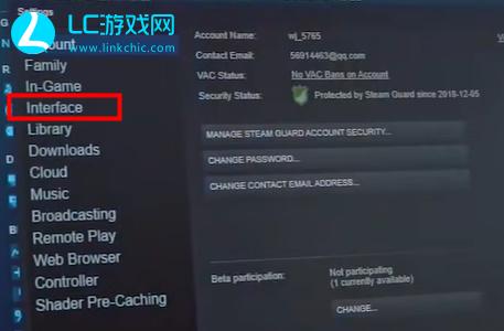 steam怎么设置中文