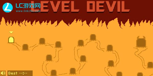 level devil网页版