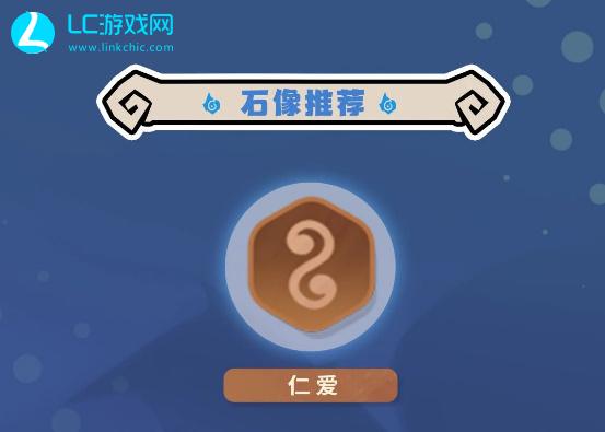 魔魔打勇士拳师技能加点