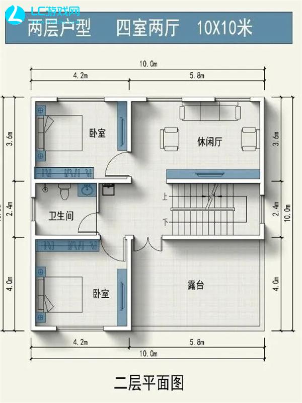 心动小镇房子设计图