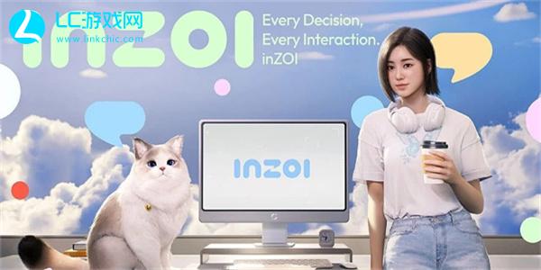 inzoi多少钱