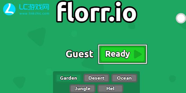 florrio游戏入口