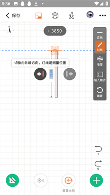 知户型