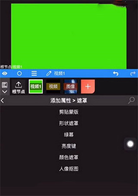 nodevideo视频剪辑