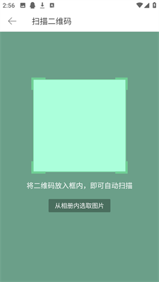 堆糖