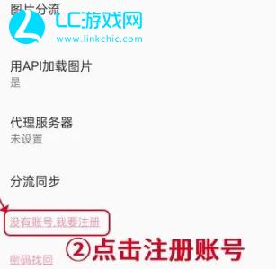 picacg哗咔漫画官网入口