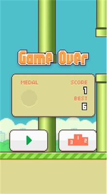 flappy bird