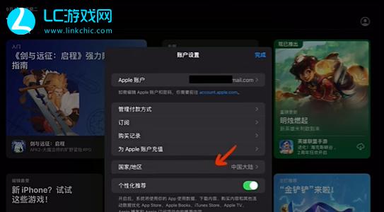 宝可梦TCG下载ios