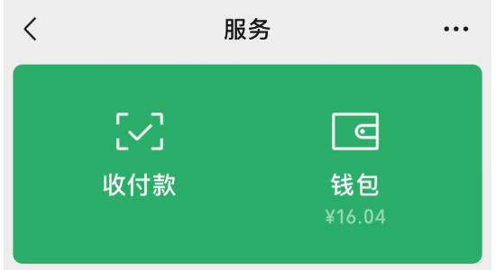 百度文库app