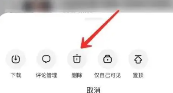 好看视频app