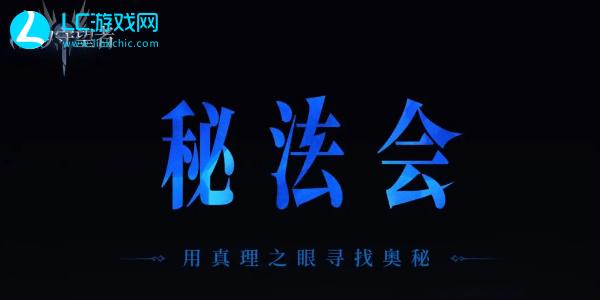 潮汐守望者角色排行榜最新