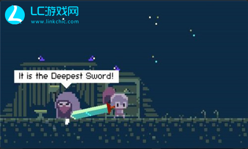 deepestsword