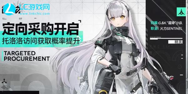 少女前线角色大全图鉴