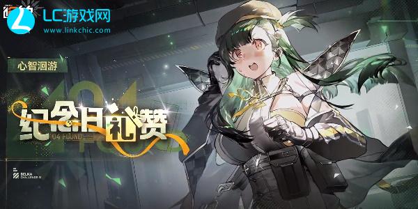 少女前线角色大全图鉴