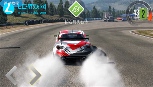 carx漂移赛车2无限金币版