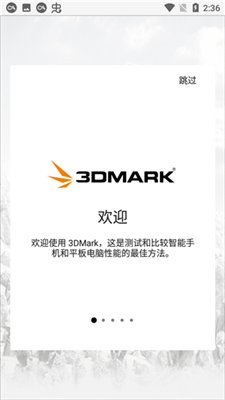 3dmark