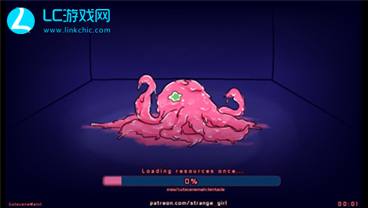 lovecraft locker2