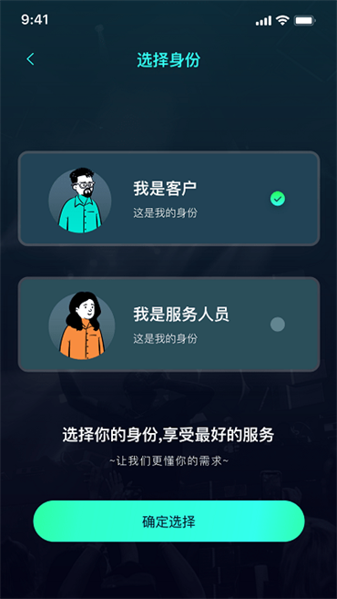 K歌之家