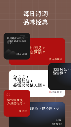 小组件盒子app最新版