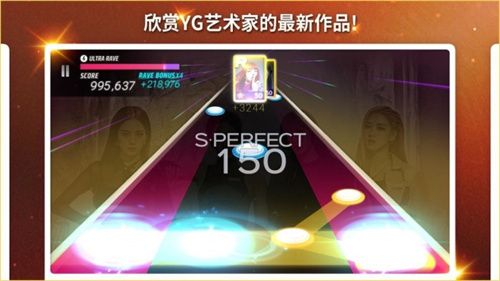 SUPERSTARYG