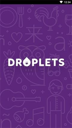 droplets最新版