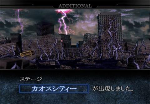 奥特曼格斗进化0