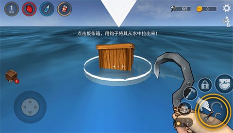 木筏生存模拟器中文版