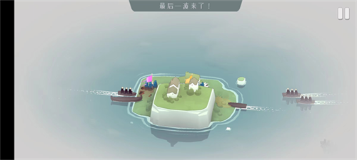 北方绝境