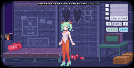 pixelbunny汉化版