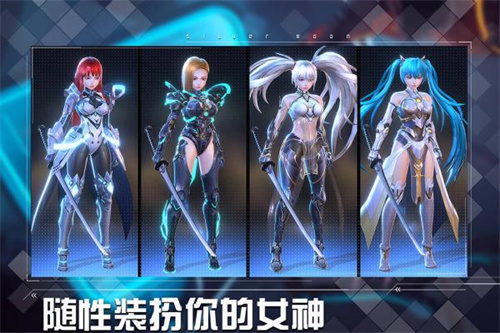 女神星球最新版