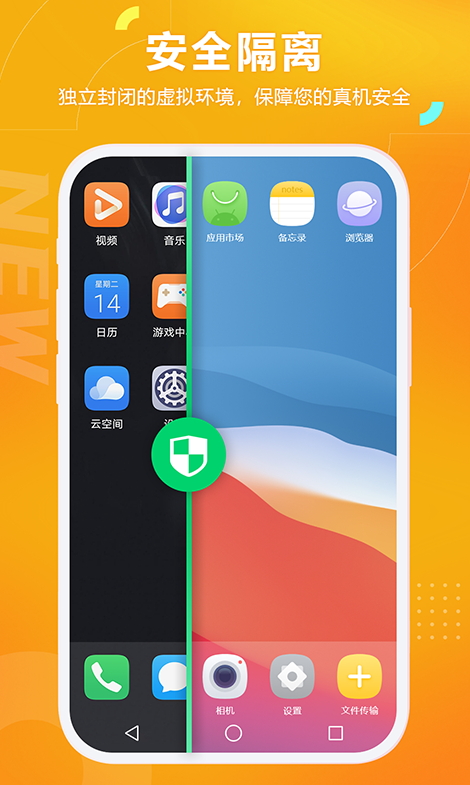 黑猫盒子最新版
