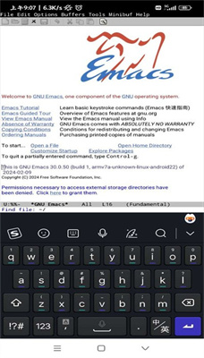 emacs编辑器