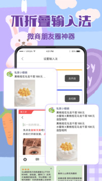 水印打卡相机app