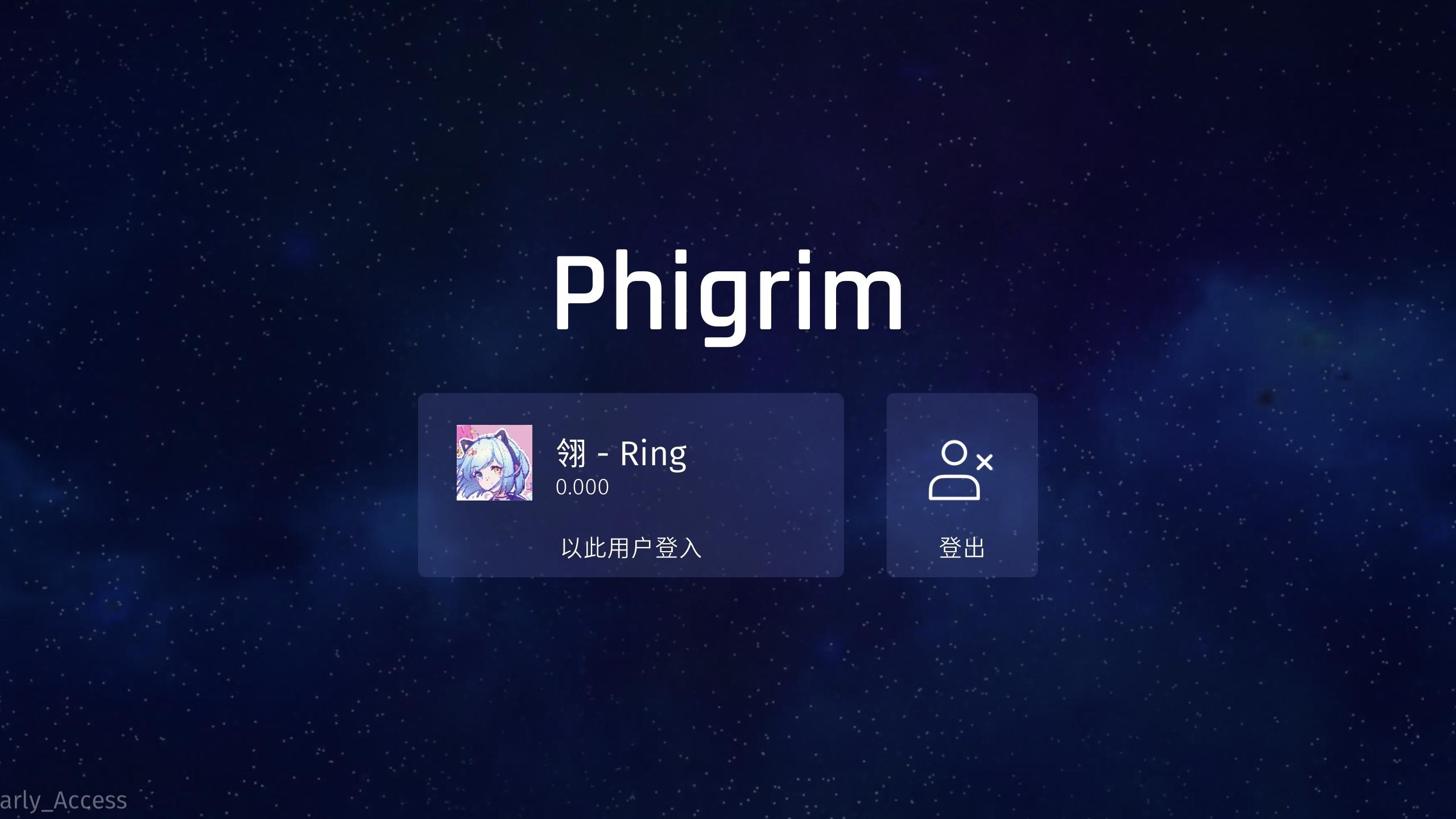 phigrim