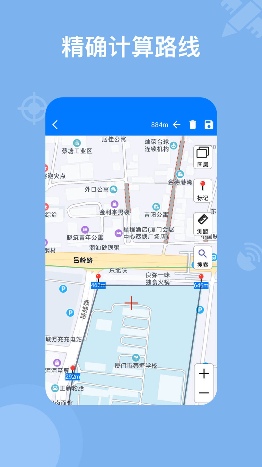 奥维地图2024高清地图手机版