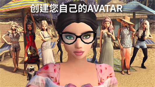 avakinlife无限金币版中文版