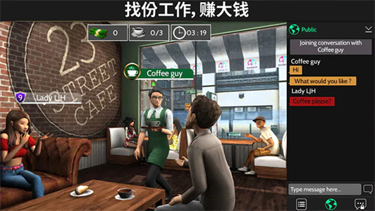 avakinlife无限金币版中文版