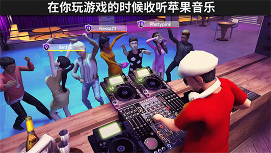 avakinlife无限金币版中文版