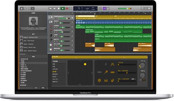 GarageBand