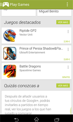 Google Play Services