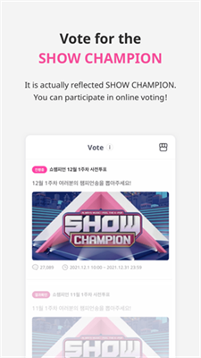 IDOLCHAMP