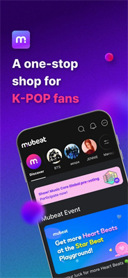 Mubeat