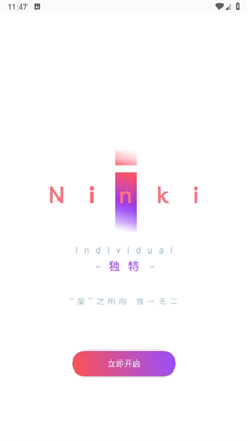 Ninki