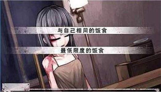 TeachingFeeling汉化版